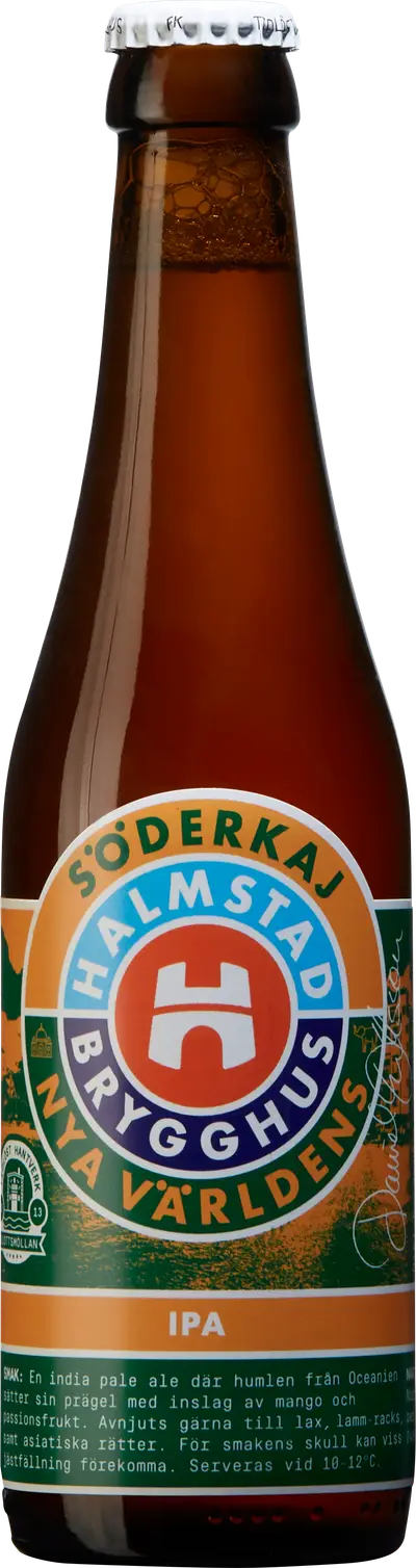 Produktbild för Halmstad Brygghus