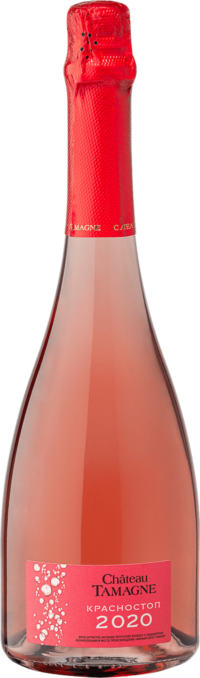 Produktbild för Château Tamagne