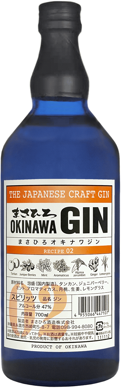 Produktbild för Okinawa