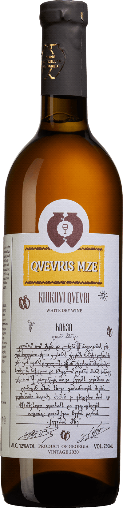 Produktbild för Qvevris Mze