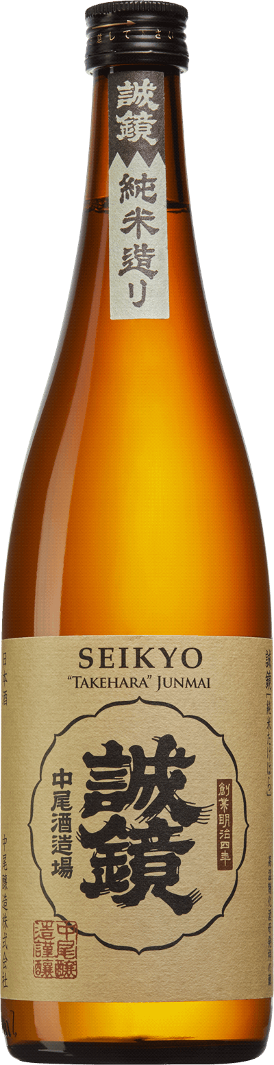 Produktbild för Seikyo