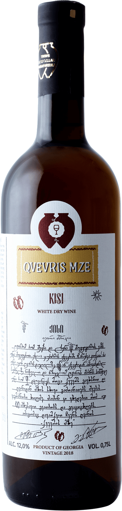 Produktbild för Qvevris MZE Kisi