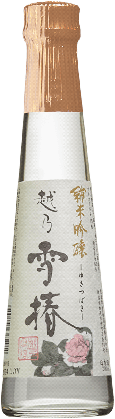 Produktbild för Hana Koshino Yukitsubaki Junmai Ginjo