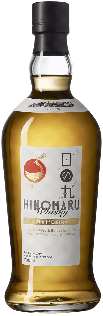 Produktbild för Hinomaru