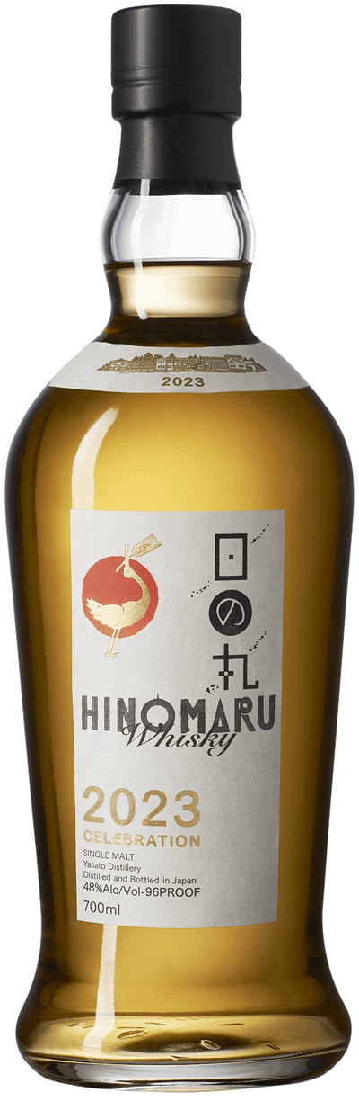 Produktbild för Hinomaru