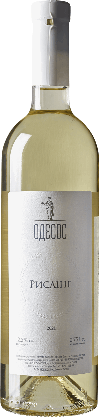 Produktbild för Odesos Riesling