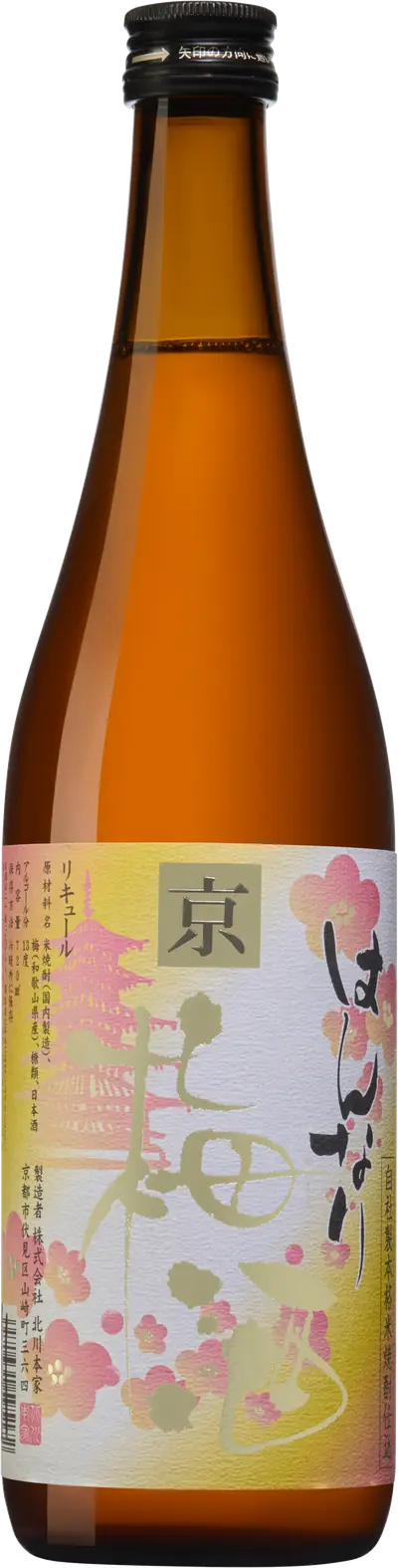 Produktbild för Tomio Hannari Kyo Umeshu