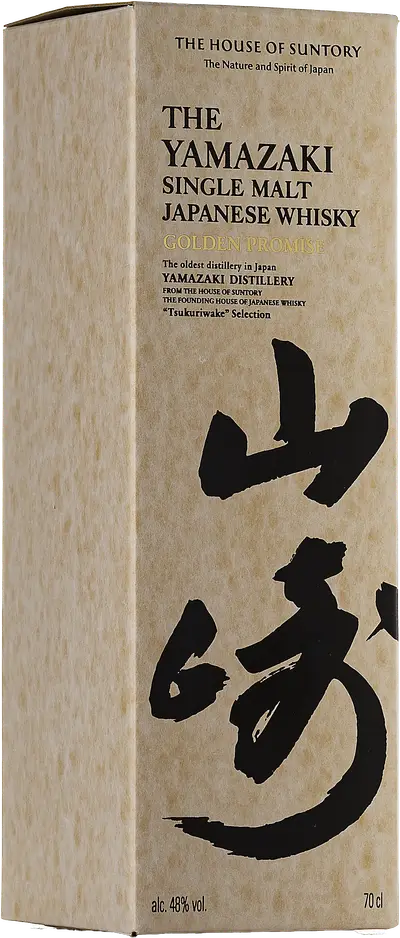 Produktbild för Yamazaki