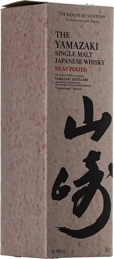 Produktbild för Yamazaki