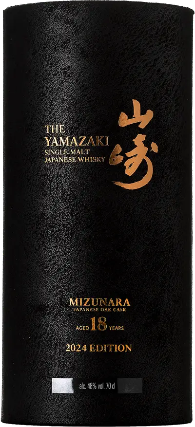 Produktbild för Yamazaki